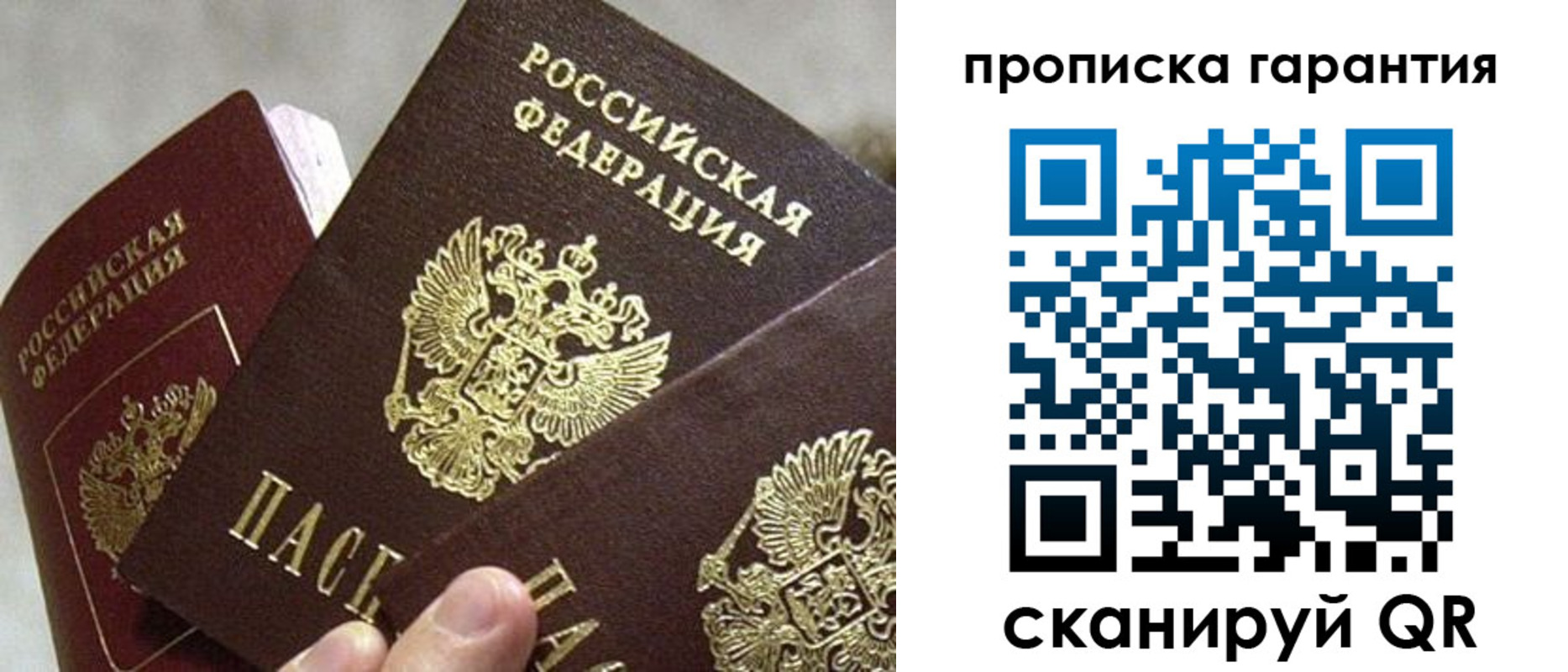 форма 3 в Гудермесе